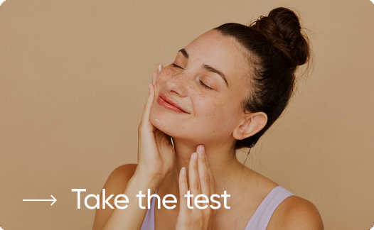 Skincare Quiz Customized